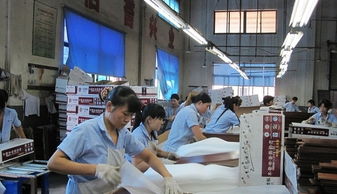 南浔采购团旅游看工厂欢乐行纪实