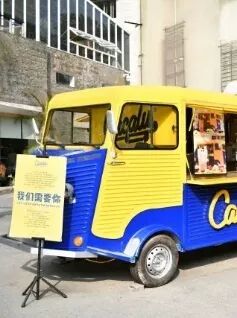 鹅岭二厂 穿越时光的美食与文创之旅