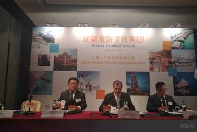 复星旅文(01992)钱建农 度假村业务保持强劲，太仓项目今年开工抬升旅游业务前景