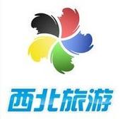 西北旅游信息网 深耕西北特色，打造专属你的大漠丝路之旅